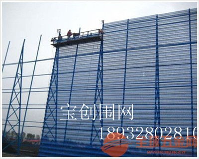 防風(fēng)抑塵網(wǎng)的應(yīng)用、材質(zhì)與說明