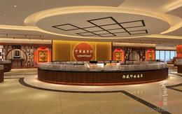 成都專業(yè)店鋪裝修設(shè)計公司 以專業(yè)設(shè)計服務(wù)，打造商業(yè)空間新標(biāo)桿