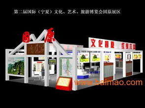 蘭州專業(yè)展覽展廳設(shè)計服務(wù)報價解析 聚焦白銀展館設(shè)計